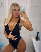 Анкета проститутки Зита - метро Лефортово, возраст - 24